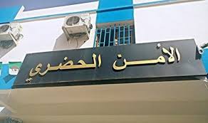 Tribunal d’El-Hadjar : 60 individus placés en détention provisoire après avoir attaqué le siège de la Sûreté urbaine de Sidi Salem