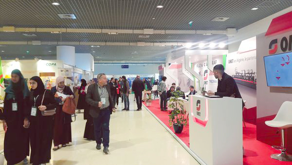 AgroPack Expo  Salon International de l'Agroalimentaire et l'Emballage