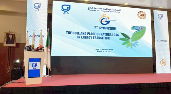 Symposium de l’AIG à Oran: l’hydrogène vert et les perspectives de sa production en débat