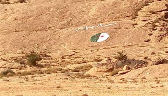 Guerre de libération nationale: la bataille de Djebel Doum à Djelfa, une «épopée héroïque» (universitaire)