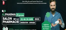 ALPHARMA : le salon international de la Pharmacie se tiendra à Annaba en juin