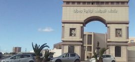 Musée du Moudjahid : le rôle des Scouts musulmans algériens à Oran durant la guerre de libération nationale souligné