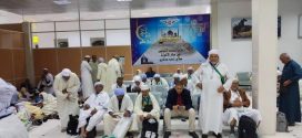 Hadj 2023 : départ du premier contingent de pèlerins des wilayas de Laghouat et Djelfa