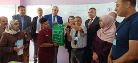 Sidi Bel Abbés : début du BEM pour les 14.648 candidats