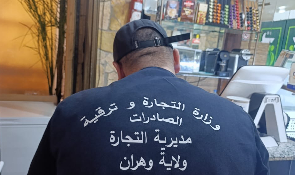 Bir El Djir : saisie de 433 kg de poissons impropres à la consommation